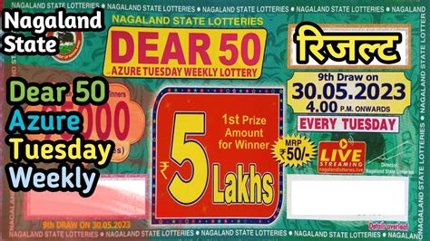 dear 50 azure tuesday weekly lottery|NAGALAND STATE DEAR 50 AZURE TUESDAY WEEKLY .